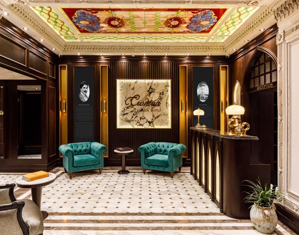 Cronton Design Hotel Стамбул Екстер'єр фото
